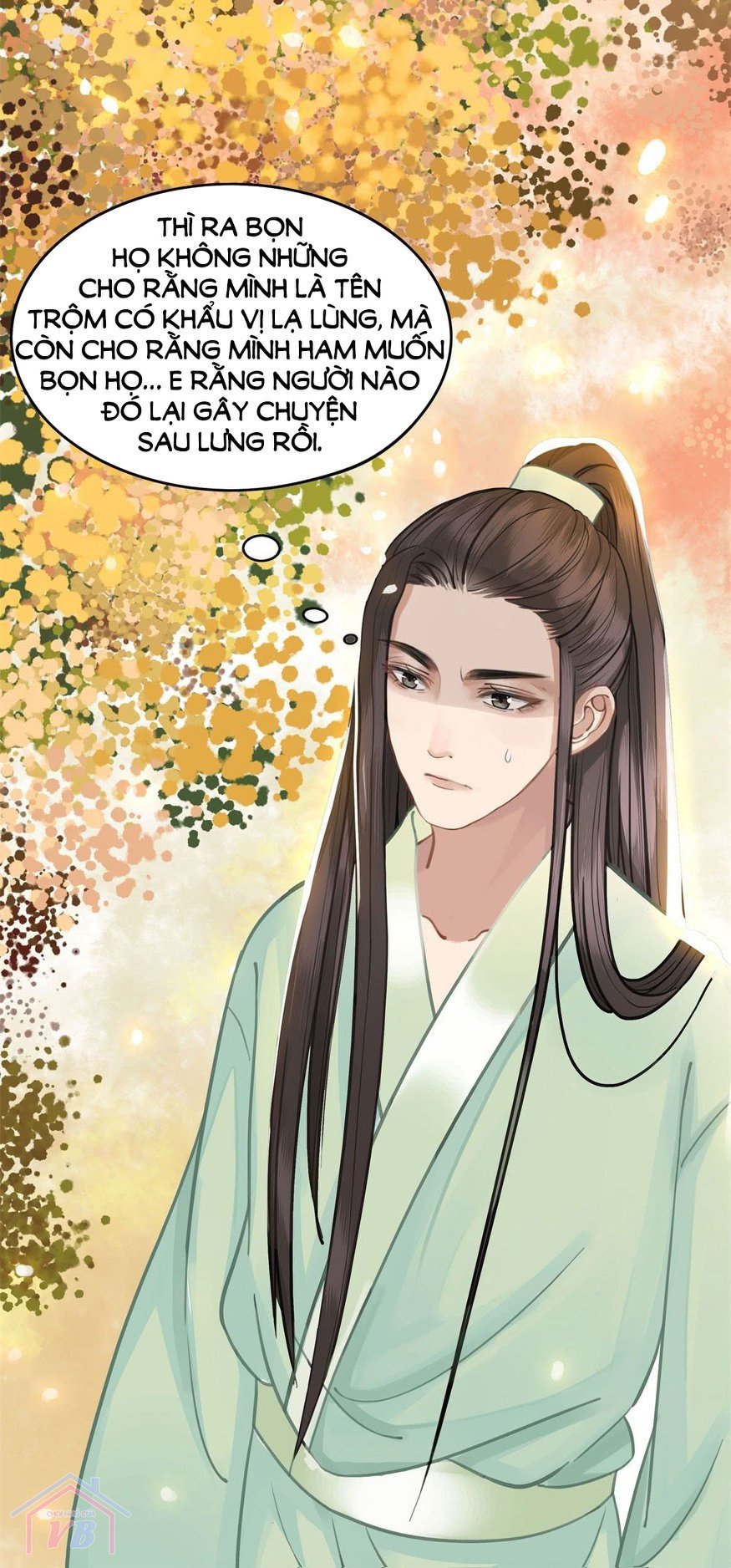 Gay Rồi! Cái Đó Thành Tinh Rồi Chapter 14 - Trang 2