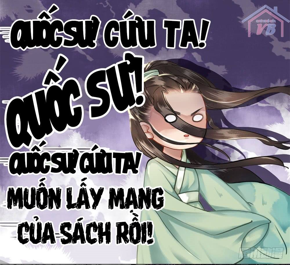 Gay Rồi! Cái Đó Thành Tinh Rồi Chapter 14 - Trang 2