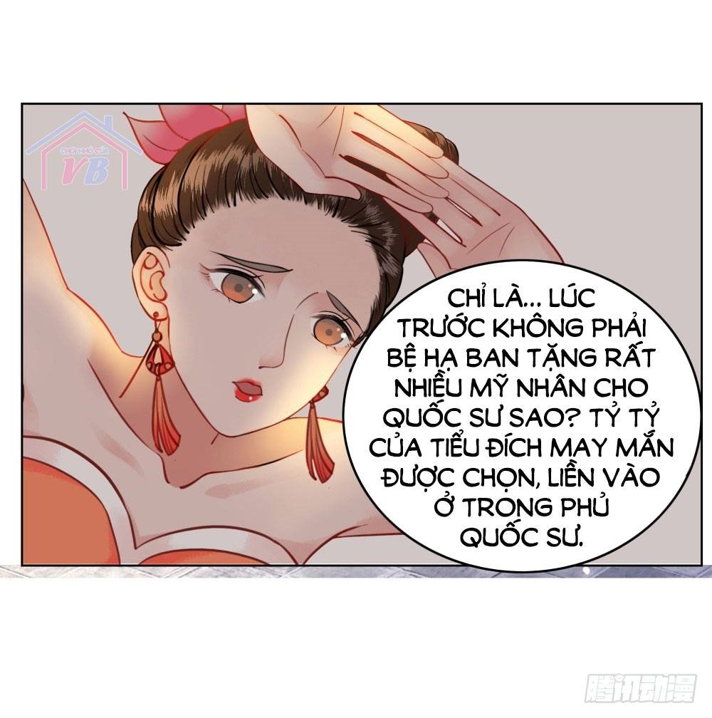 Gay Rồi! Cái Đó Thành Tinh Rồi Chapter 14 - Trang 2