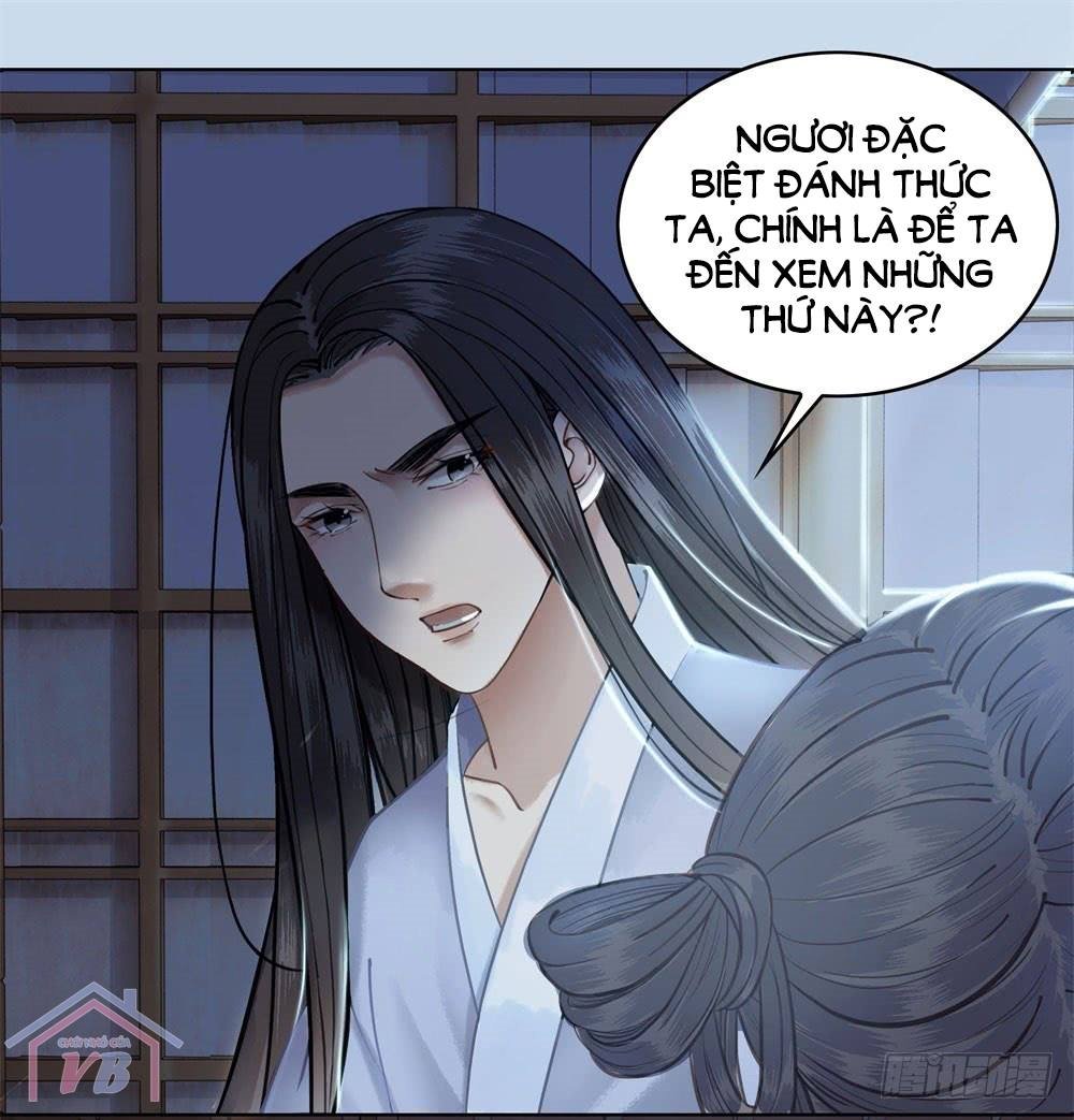 Gay Rồi! Cái Đó Thành Tinh Rồi Chapter 13 - Trang 2