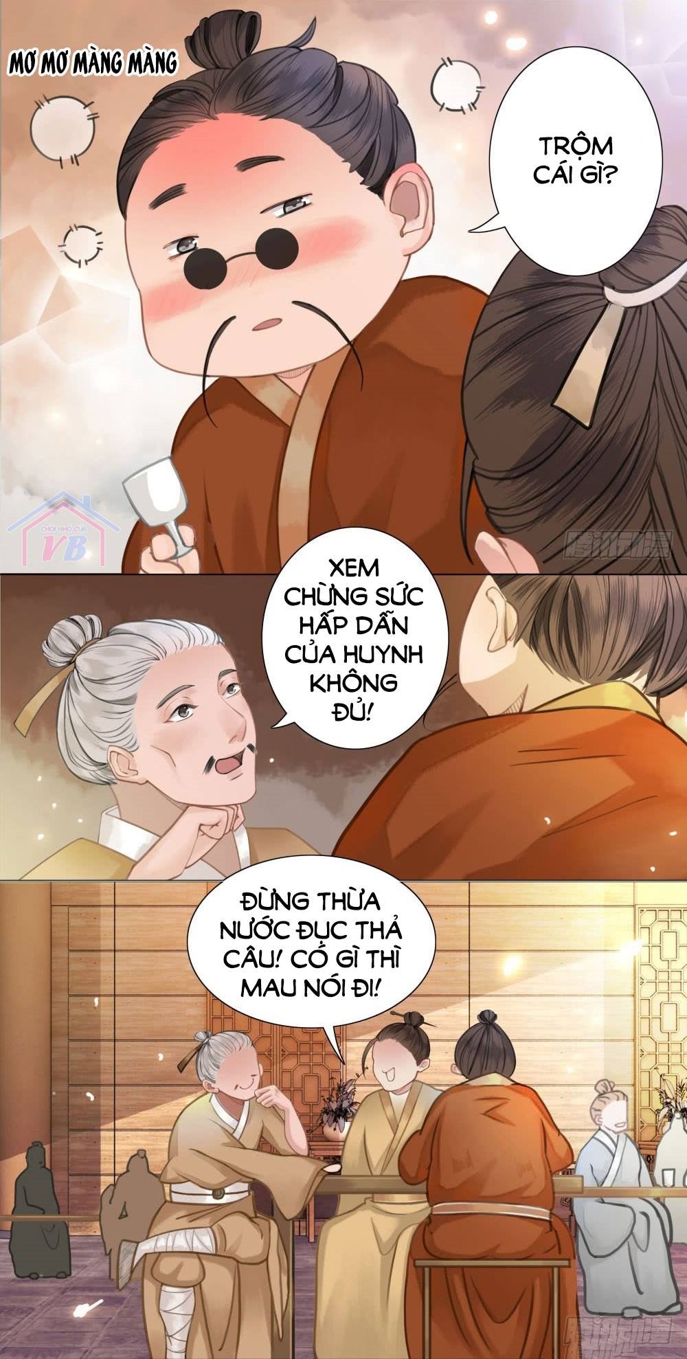 Gay Rồi! Cái Đó Thành Tinh Rồi Chapter 13 - Trang 2