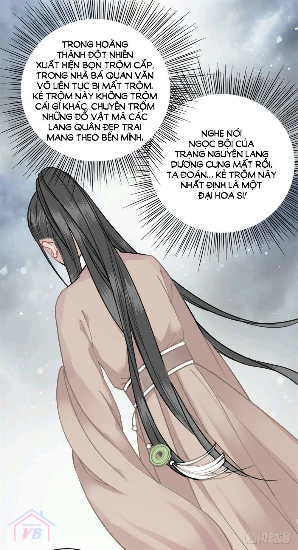 Gay Rồi! Cái Đó Thành Tinh Rồi Chapter 13 - Trang 2