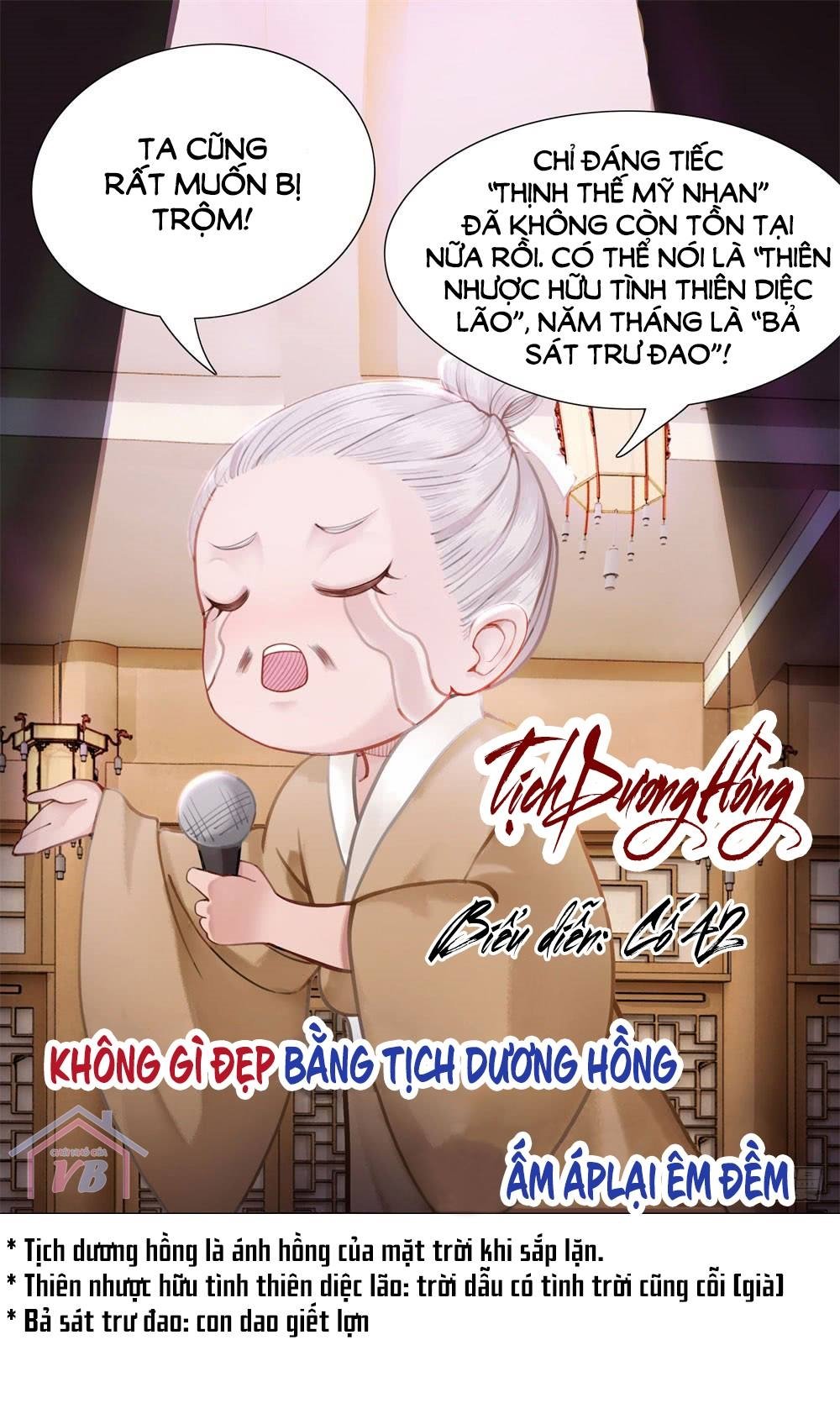 Gay Rồi! Cái Đó Thành Tinh Rồi Chapter 13 - Trang 2