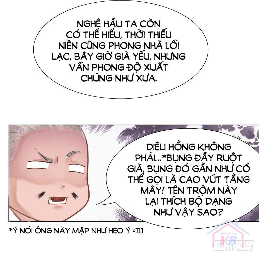 Gay Rồi! Cái Đó Thành Tinh Rồi Chapter 13 - Trang 2