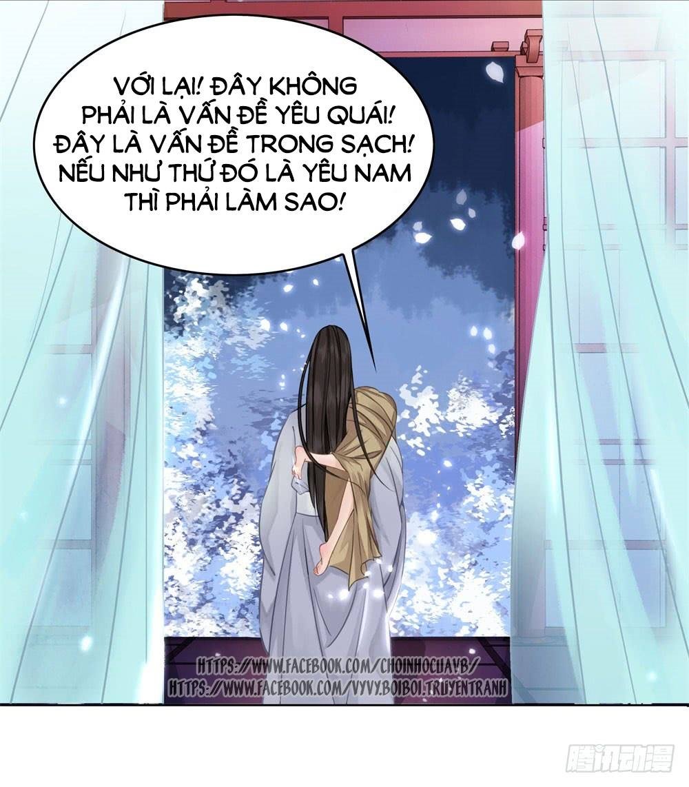 Gay Rồi! Cái Đó Thành Tinh Rồi Chapter 12 - Trang 2