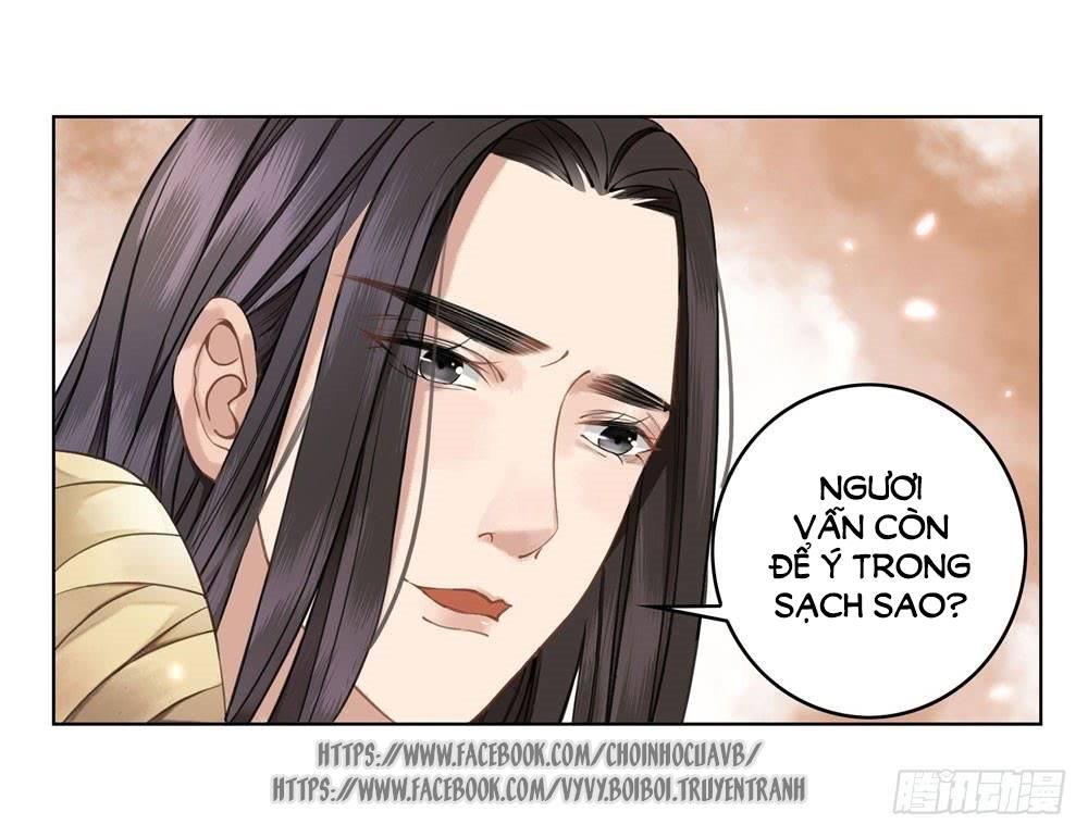 Gay Rồi! Cái Đó Thành Tinh Rồi Chapter 12 - Trang 2