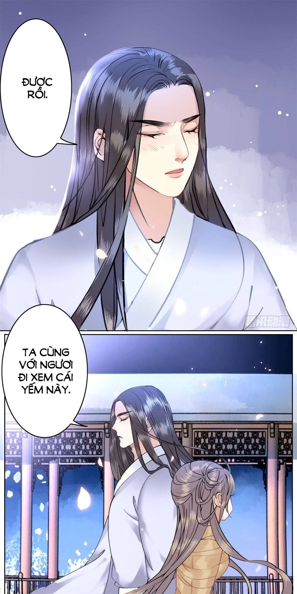 Gay Rồi! Cái Đó Thành Tinh Rồi Chapter 12 - Trang 2