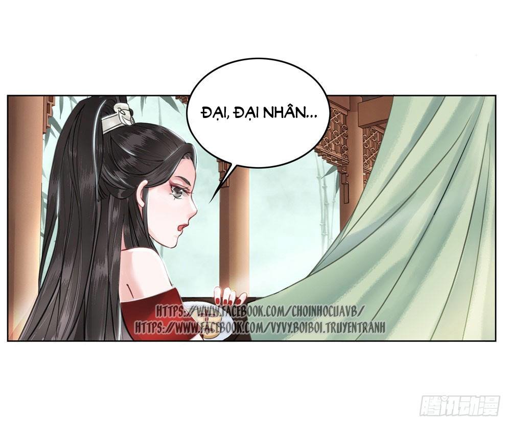 Gay Rồi! Cái Đó Thành Tinh Rồi Chapter 11 - Trang 2