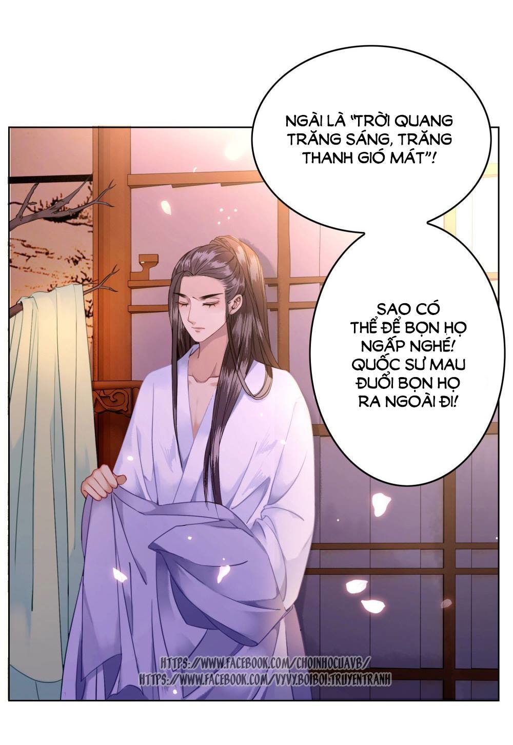 Gay Rồi! Cái Đó Thành Tinh Rồi Chapter 11 - Trang 2