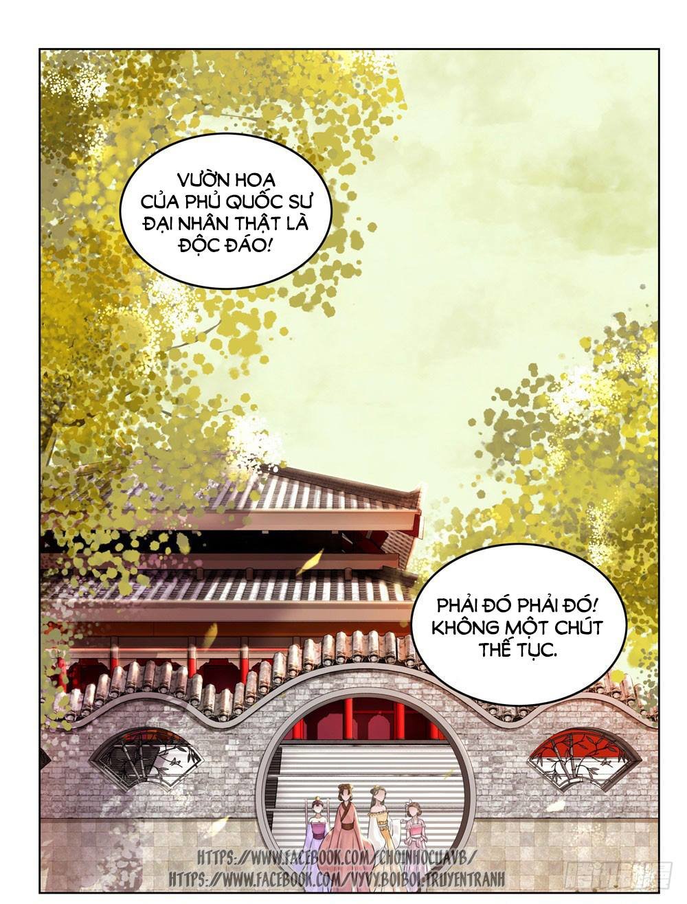 Gay Rồi! Cái Đó Thành Tinh Rồi Chapter 10 - Trang 2