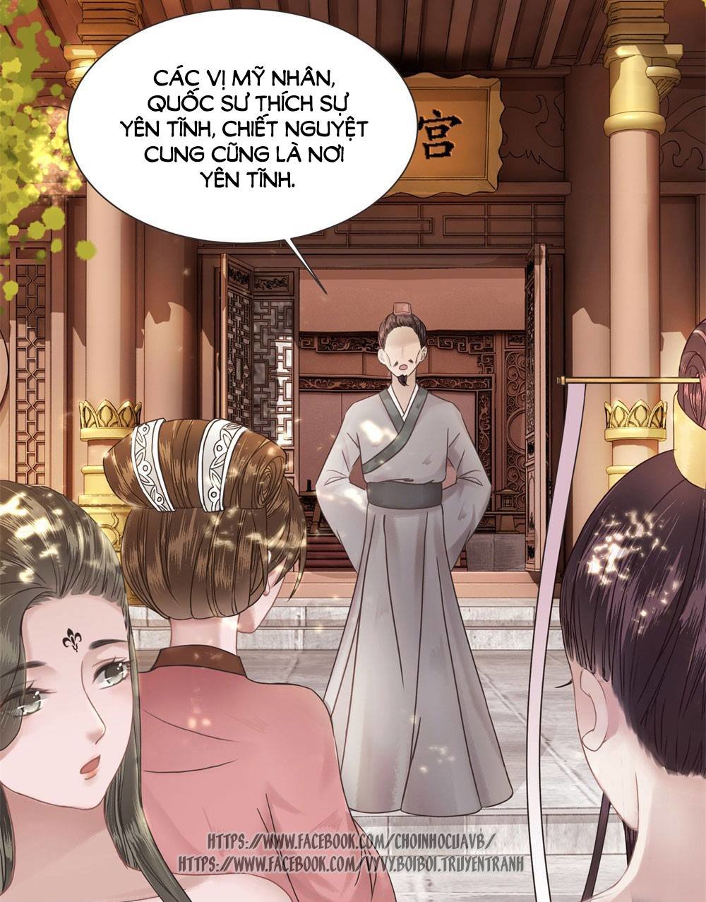 Gay Rồi! Cái Đó Thành Tinh Rồi Chapter 10 - Trang 2