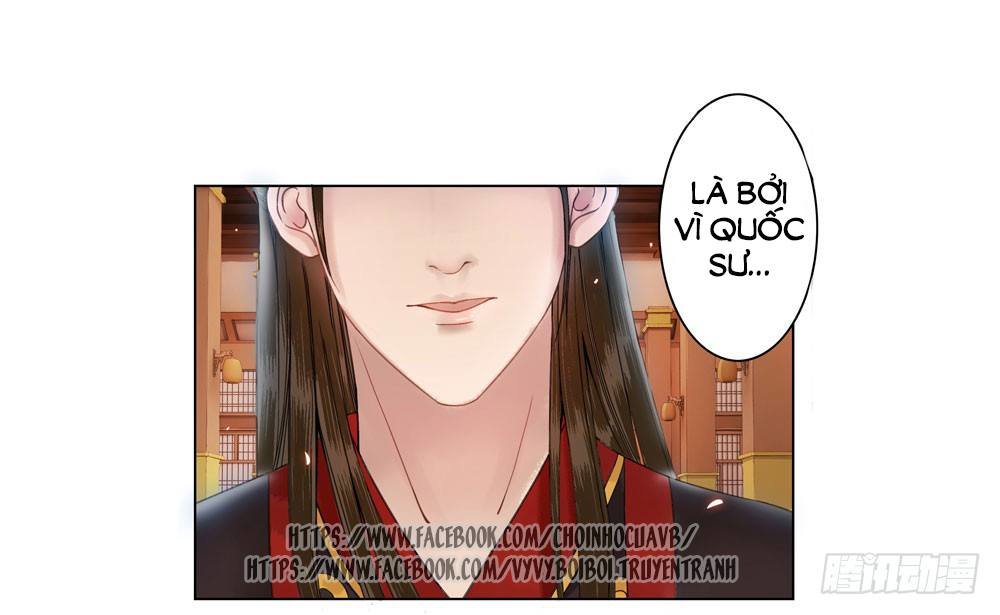 Gay Rồi! Cái Đó Thành Tinh Rồi Chapter 9 - Trang 2