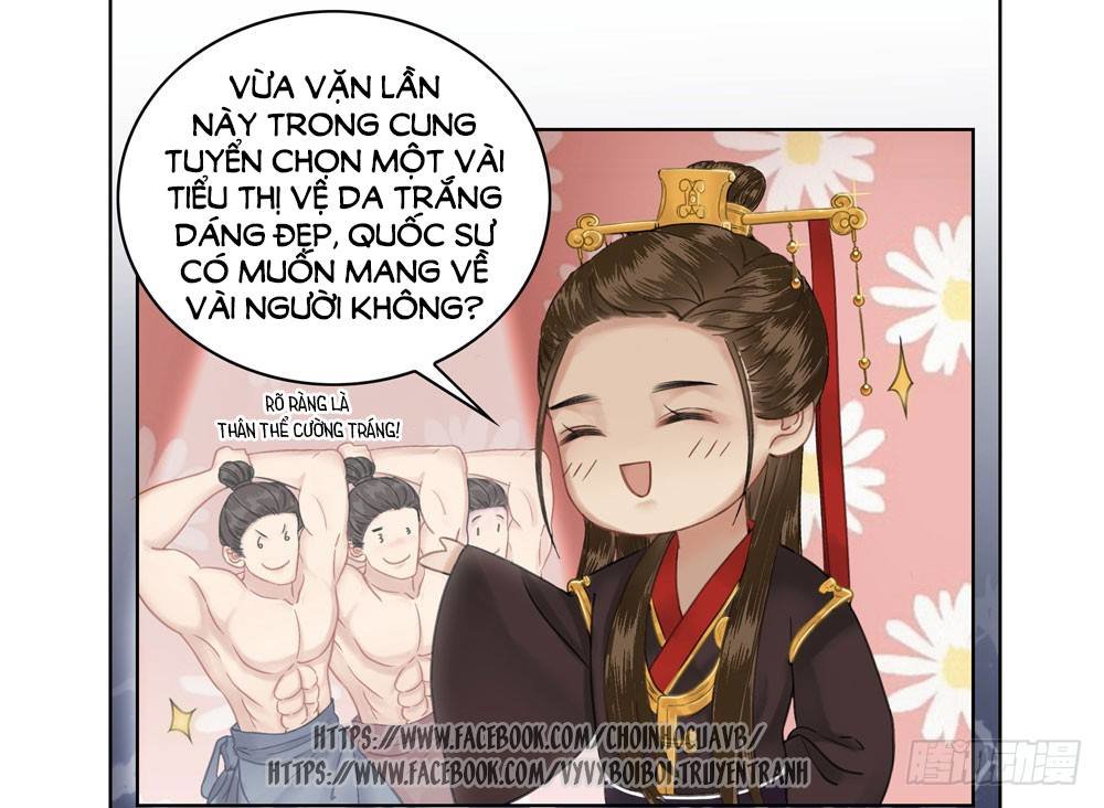 Gay Rồi! Cái Đó Thành Tinh Rồi Chapter 9 - Trang 2