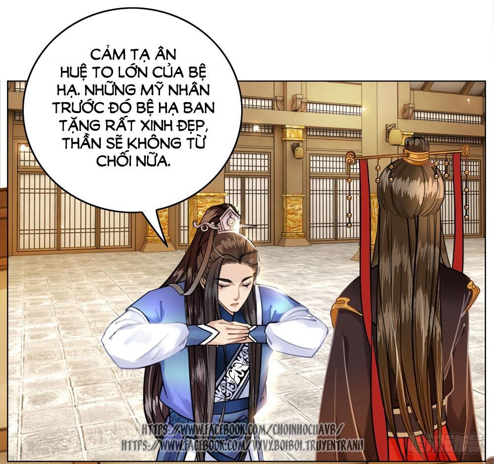 Gay Rồi! Cái Đó Thành Tinh Rồi Chapter 9 - Trang 2