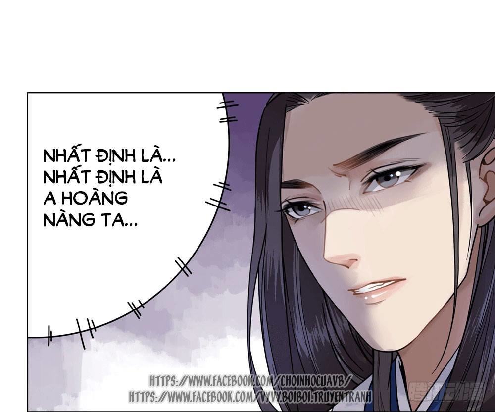 Gay Rồi! Cái Đó Thành Tinh Rồi Chapter 9 - Trang 2