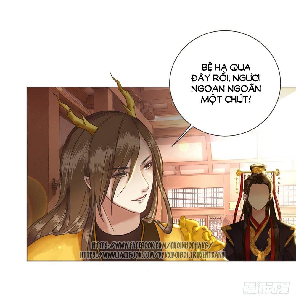 Gay Rồi! Cái Đó Thành Tinh Rồi Chapter 8 - Trang 2