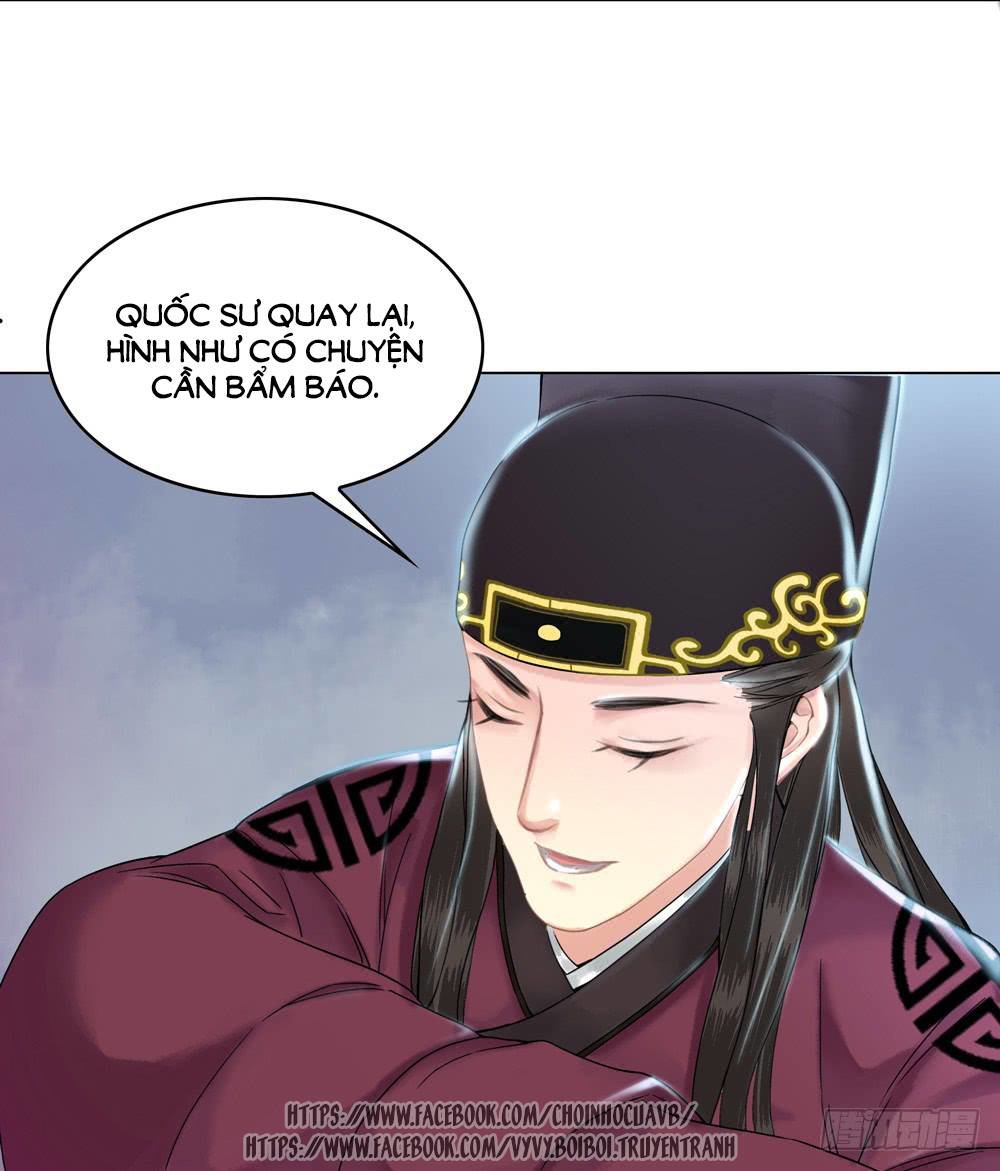 Gay Rồi! Cái Đó Thành Tinh Rồi Chapter 8 - Trang 2