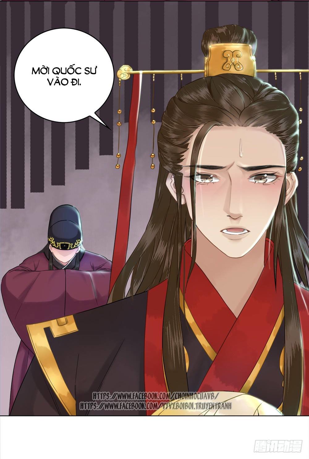 Gay Rồi! Cái Đó Thành Tinh Rồi Chapter 8 - Trang 2