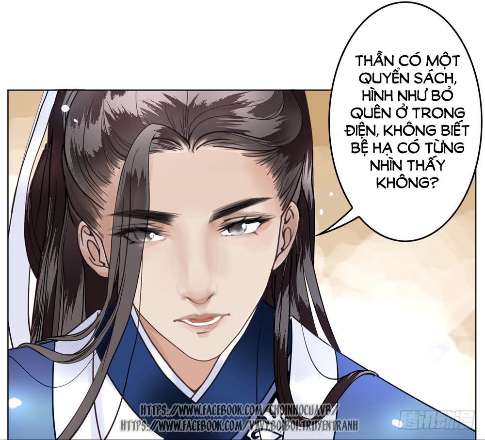 Gay Rồi! Cái Đó Thành Tinh Rồi Chapter 8 - Trang 2