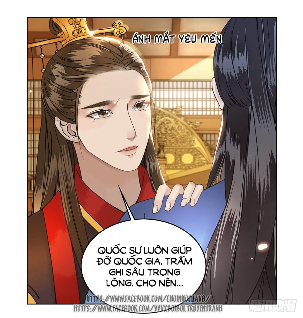 Gay Rồi! Cái Đó Thành Tinh Rồi Chapter 8 - Trang 2