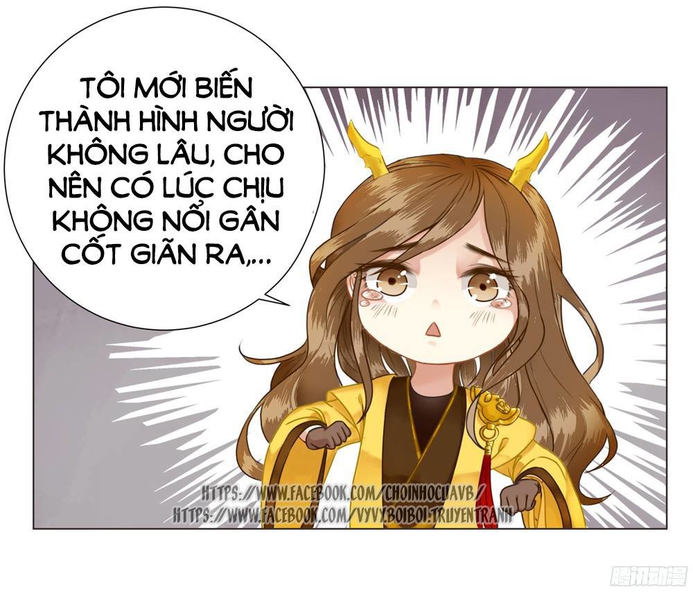 Gay Rồi! Cái Đó Thành Tinh Rồi Chapter 6 - Trang 2