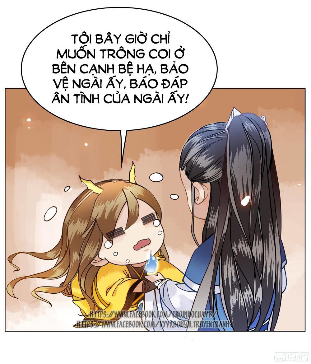 Gay Rồi! Cái Đó Thành Tinh Rồi Chapter 6 - Trang 2