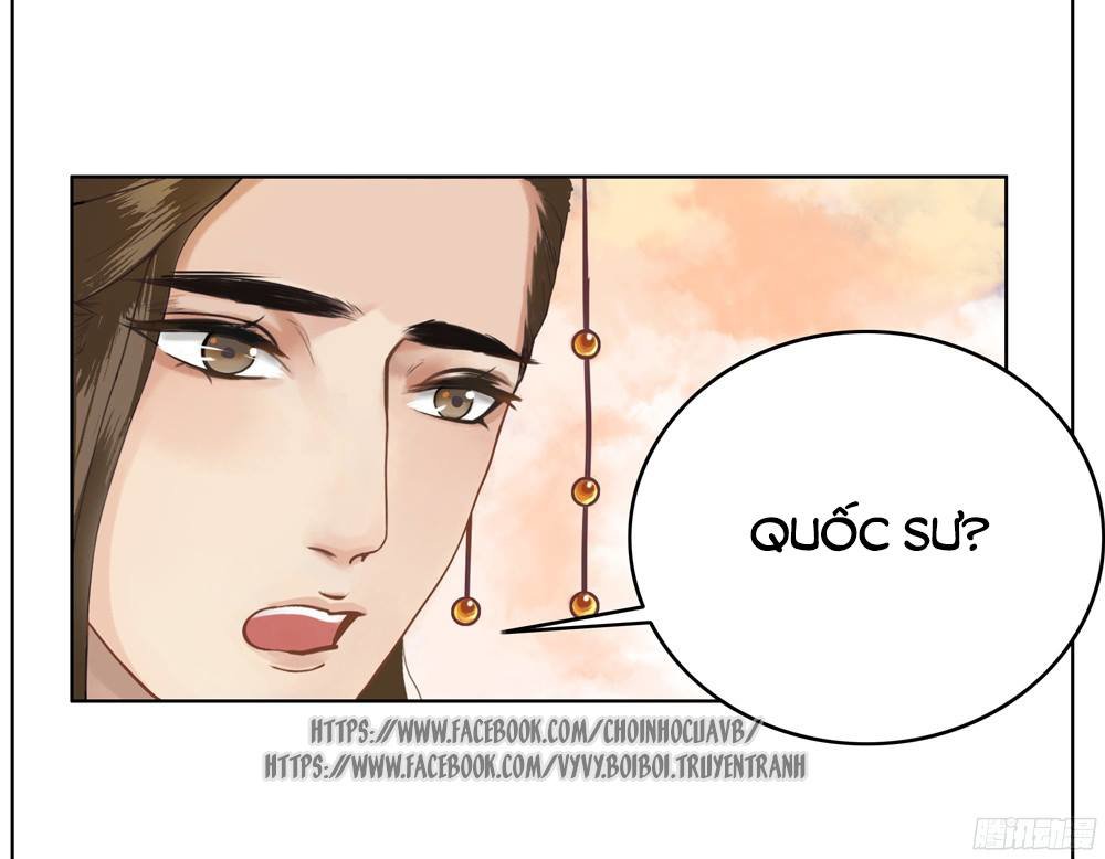 Gay Rồi! Cái Đó Thành Tinh Rồi Chapter 6 - Trang 2