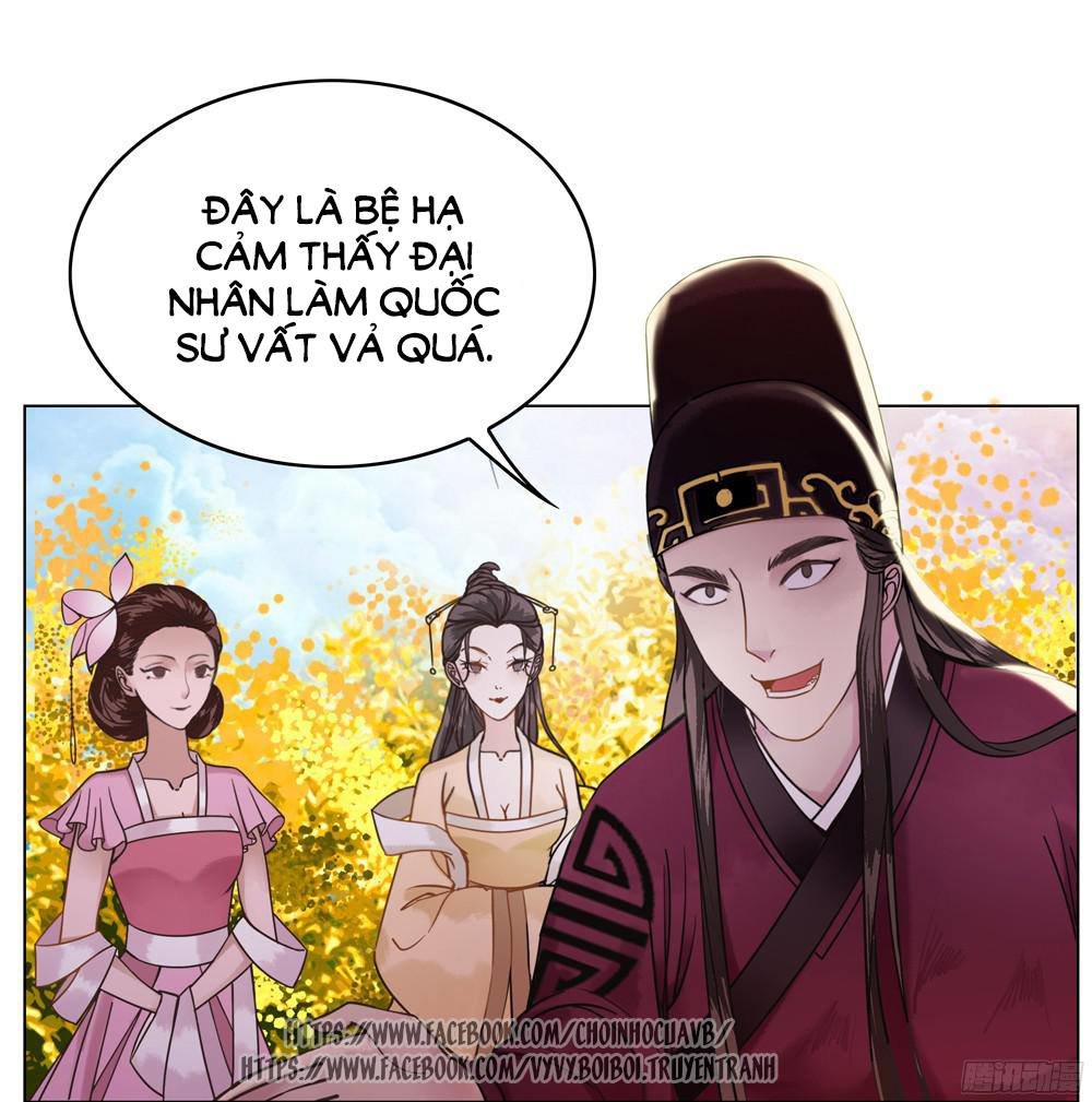 Gay Rồi! Cái Đó Thành Tinh Rồi Chapter 4 - Trang 2