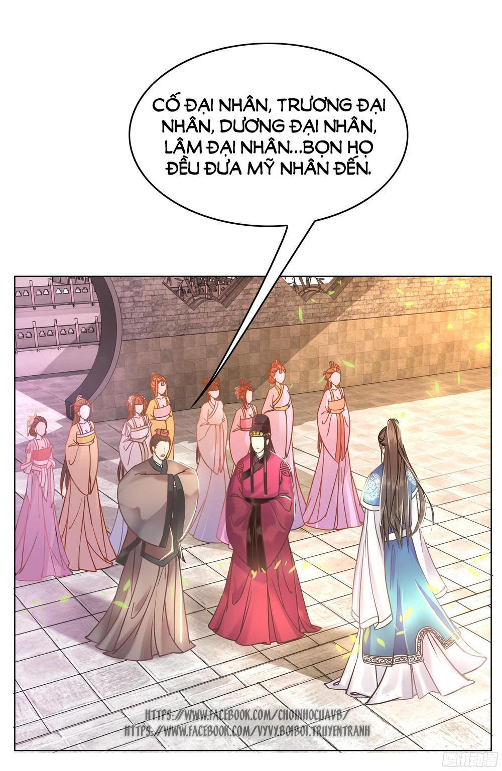 Gay Rồi! Cái Đó Thành Tinh Rồi Chapter 4 - Trang 2