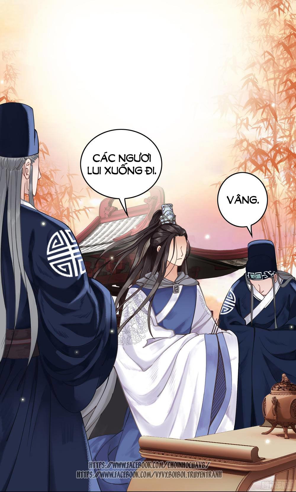 Gay Rồi! Cái Đó Thành Tinh Rồi Chapter 3 - Trang 2