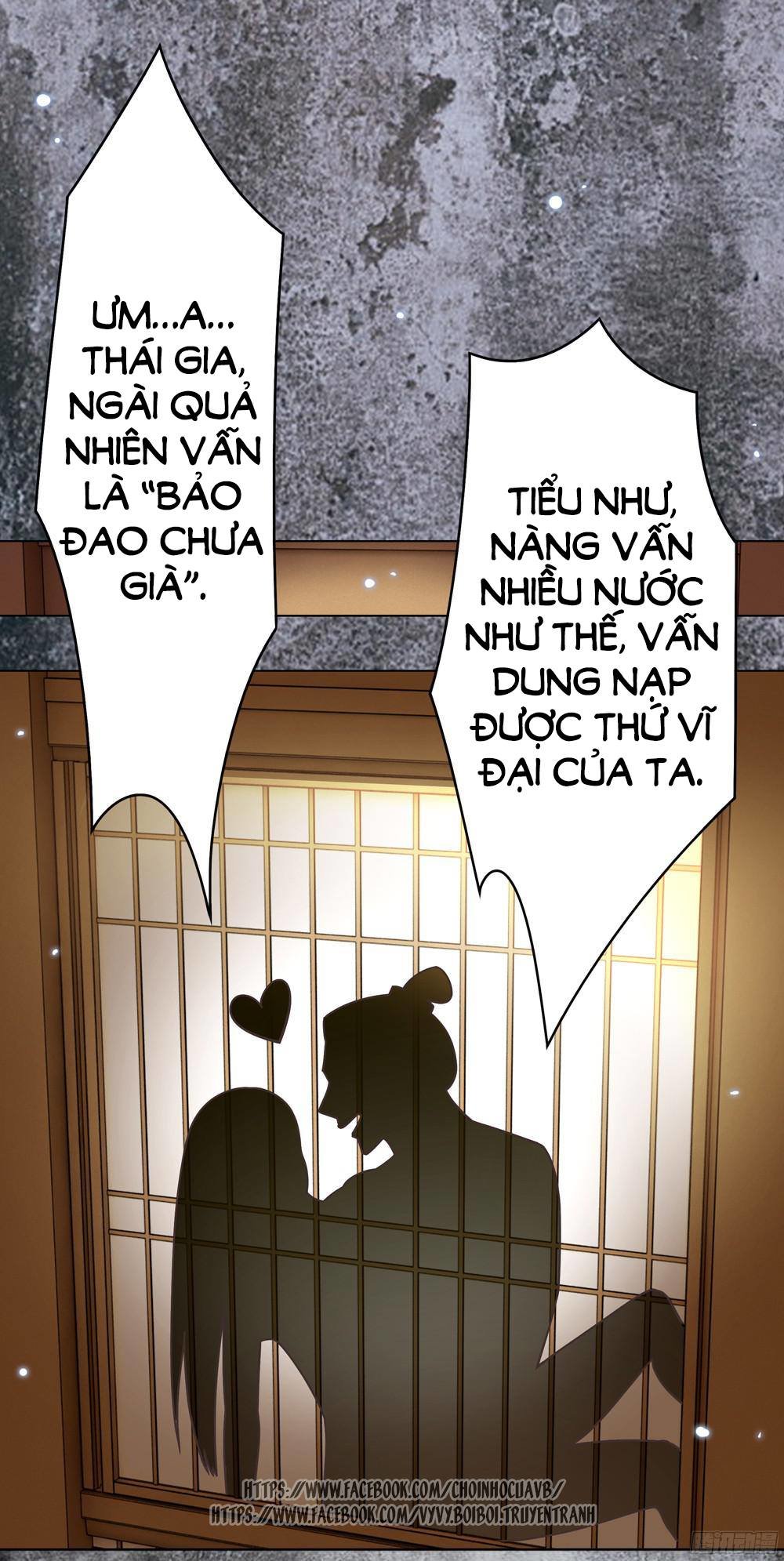 Gay Rồi! Cái Đó Thành Tinh Rồi Chapter 1 - Trang 2