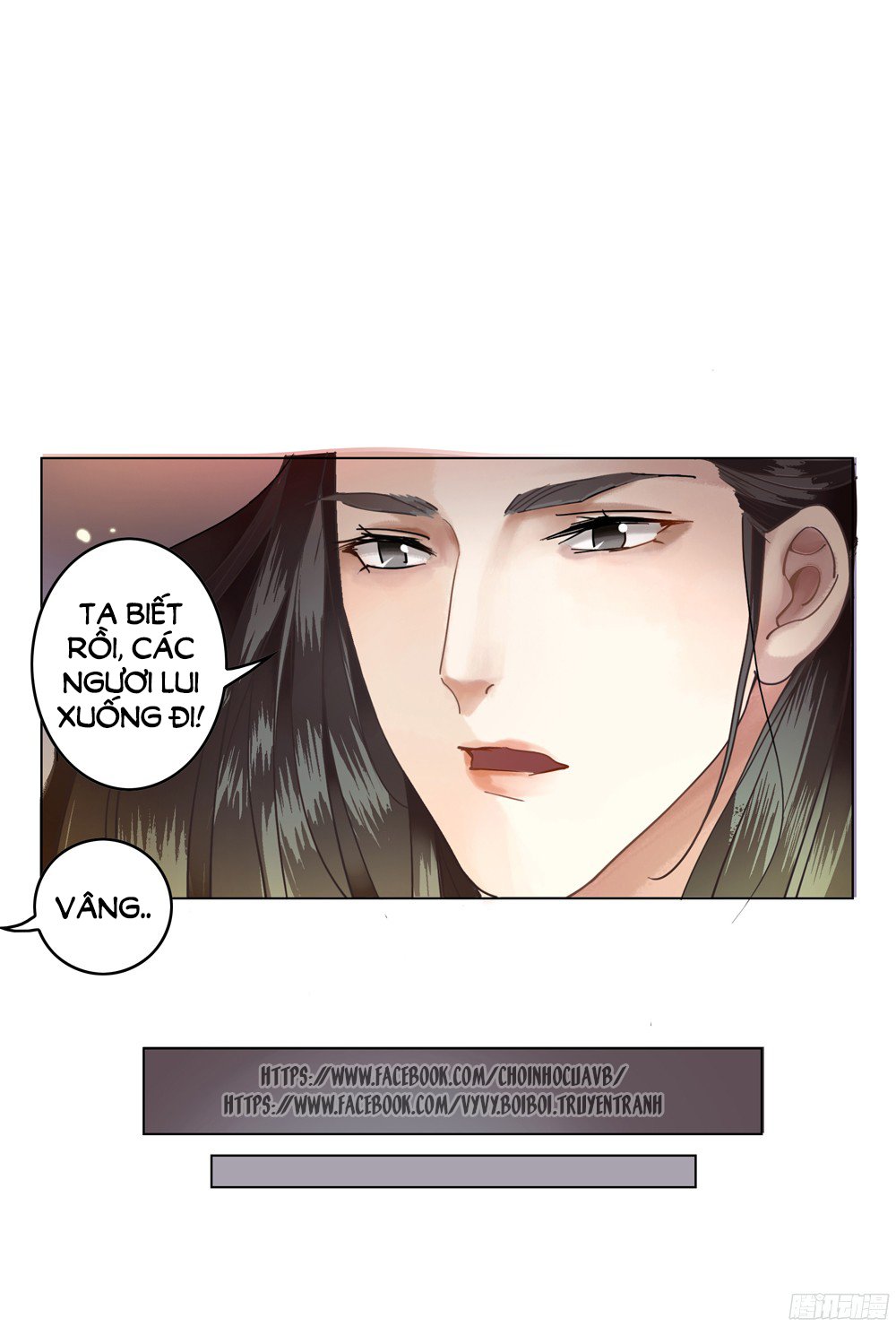 Gay Rồi! Cái Đó Thành Tinh Rồi Chapter 1 - Trang 2