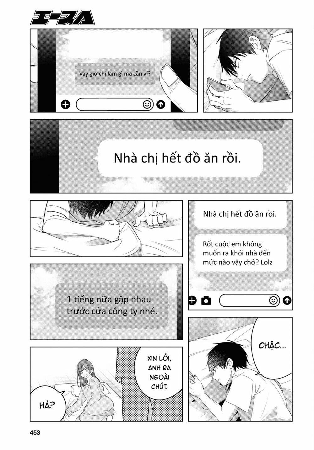 Thất Tình, Say Rượu Và Rồi Tôi Mang Một Cô Bé Cao Trung Về Nhà Chapter 36 - Trang 2