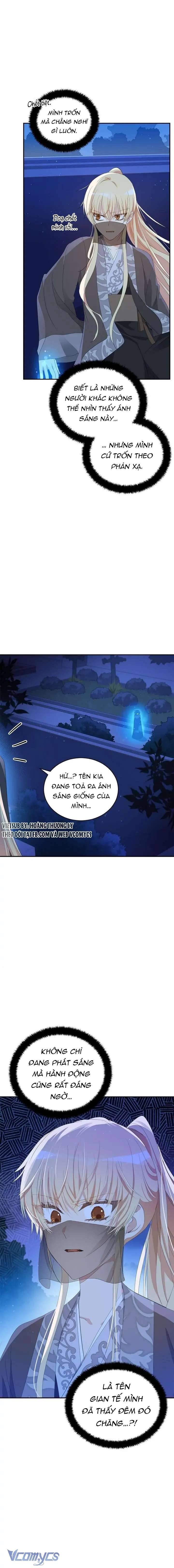 Ái Phi Khế Ước Chapter 104 - Trang 2