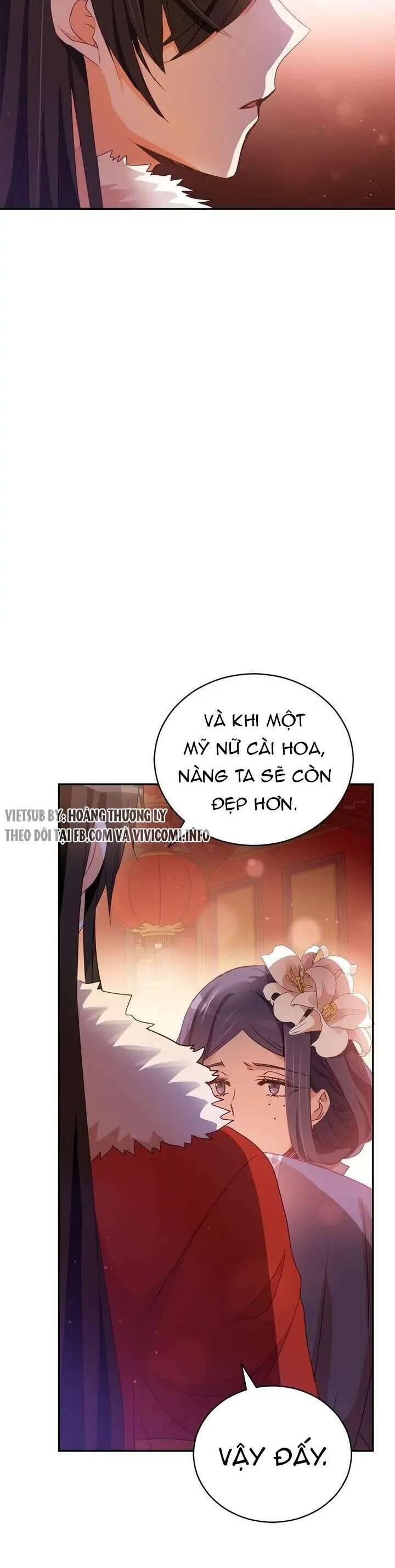 Ái Phi Khế Ước Chapter 82 - Trang 2