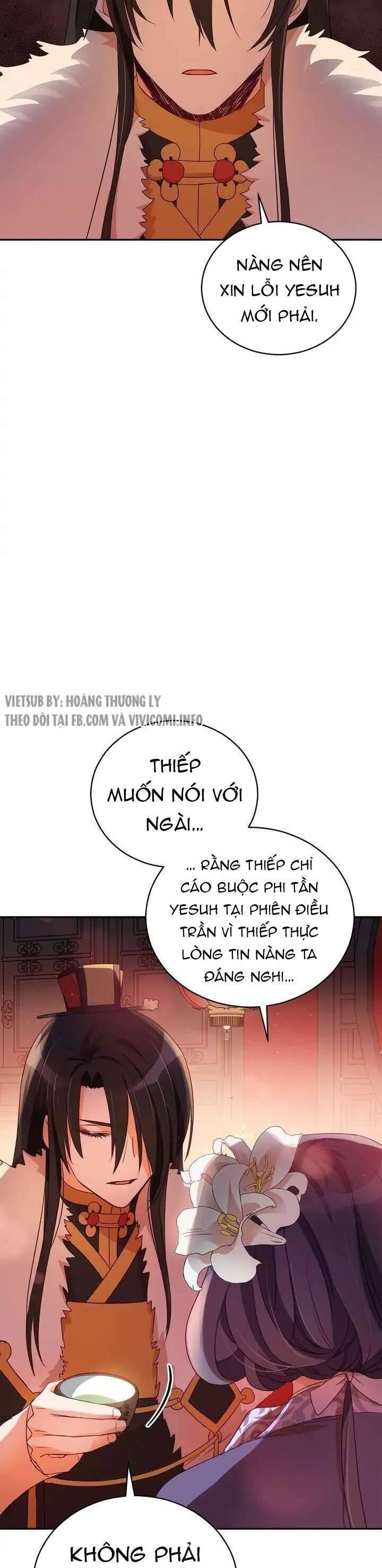 Ái Phi Khế Ước Chapter 82 - Trang 2