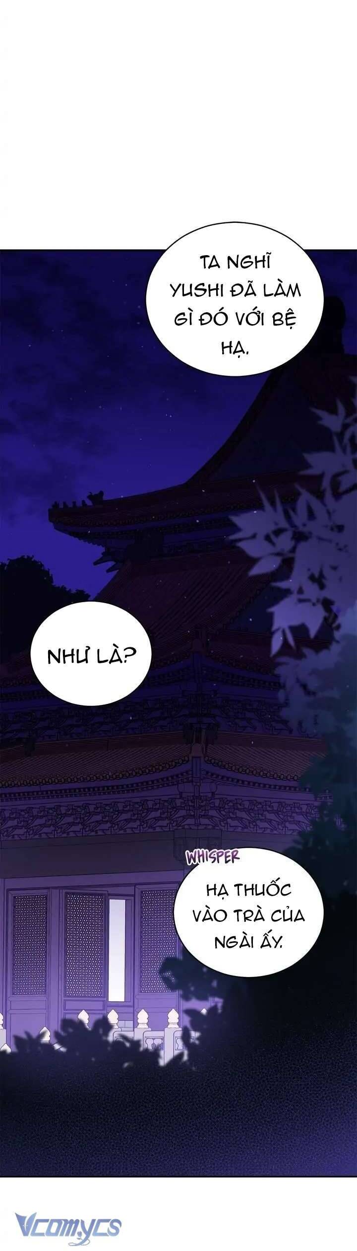 Ái Phi Khế Ước Chapter 82 - Trang 2