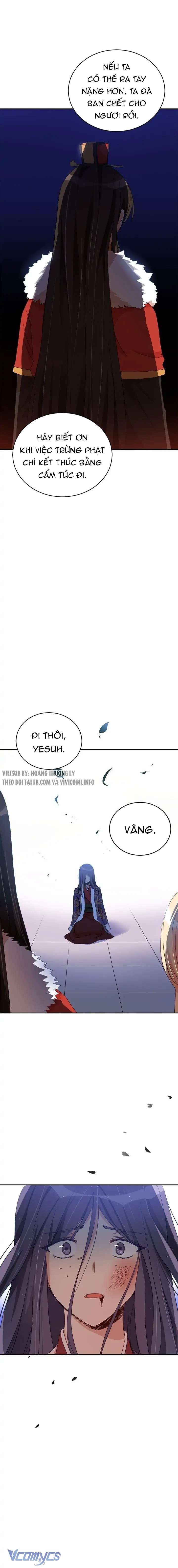 Ái Phi Khế Ước Chapter 81 - Trang 2