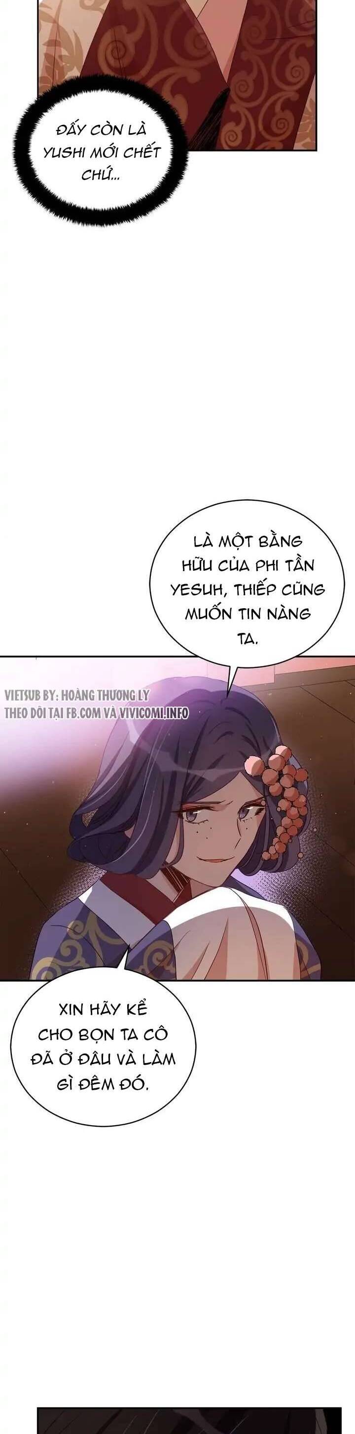 Ái Phi Khế Ước Chapter 80 - Trang 2