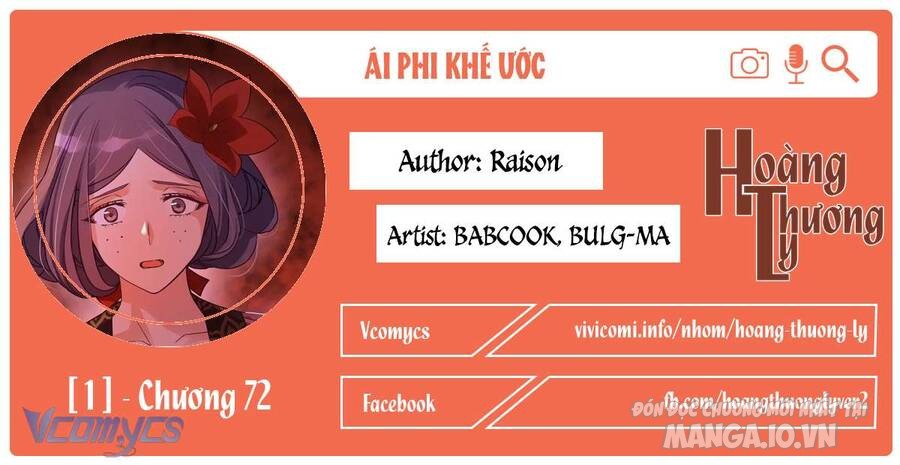 Ái Phi Khế Ước Chapter 72 - Trang 2