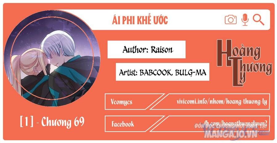 Ái Phi Khế Ước Chapter 69 - Trang 2