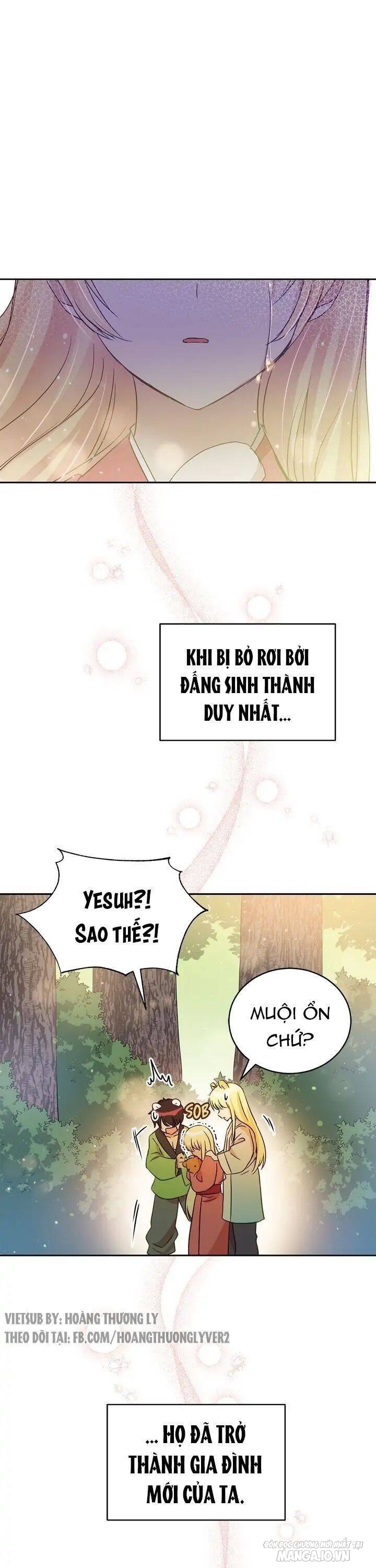 Ái Phi Khế Ước Chapter 67 - Trang 2