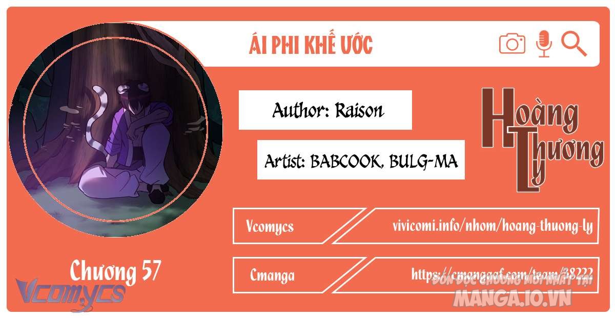 Ái Phi Khế Ước Chapter 57 - Trang 2