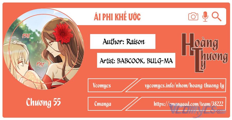 Ái Phi Khế Ước Chapter 55 - Trang 2