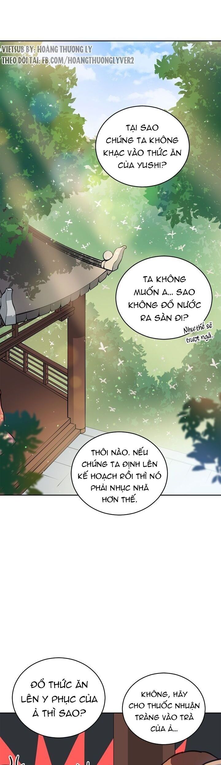 Ái Phi Khế Ước Chapter 55 - Trang 2