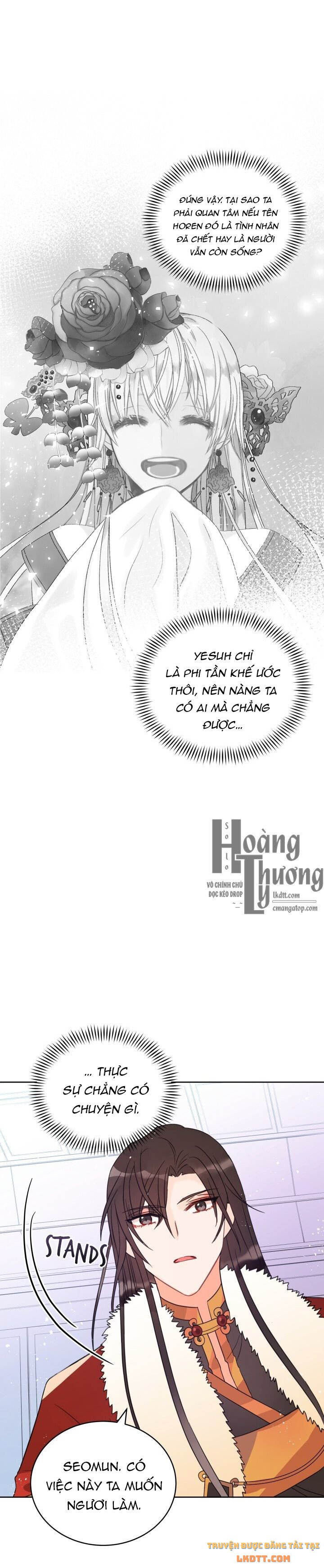 Ái Phi Khế Ước Chapter 16 - Trang 2