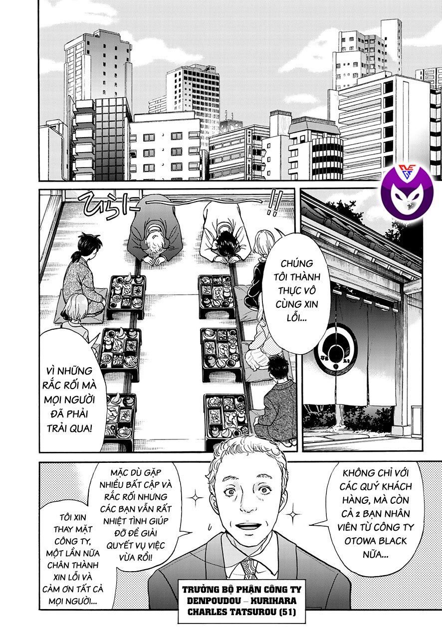 Những Vụ Án Của Kindaichi Ở Tuổi 37 Chapter 66 - Trang 2