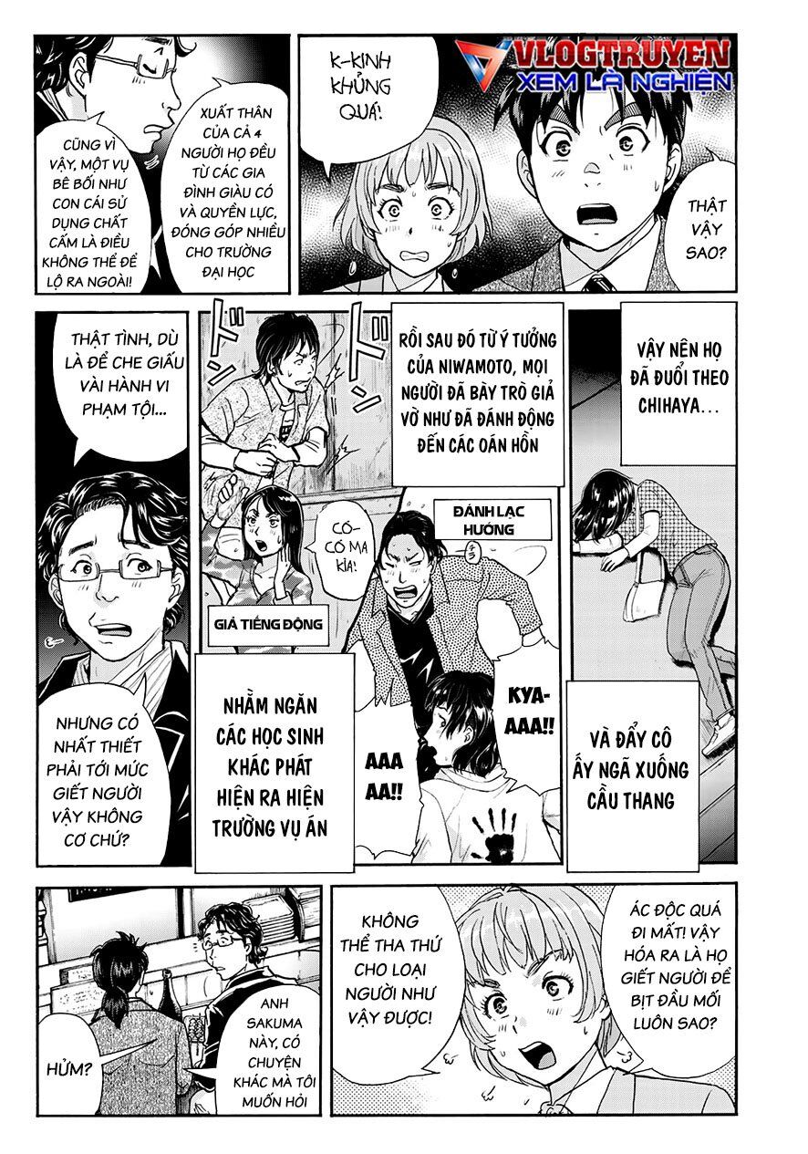 Những Vụ Án Của Kindaichi Ở Tuổi 37 Chapter 66 - Trang 2