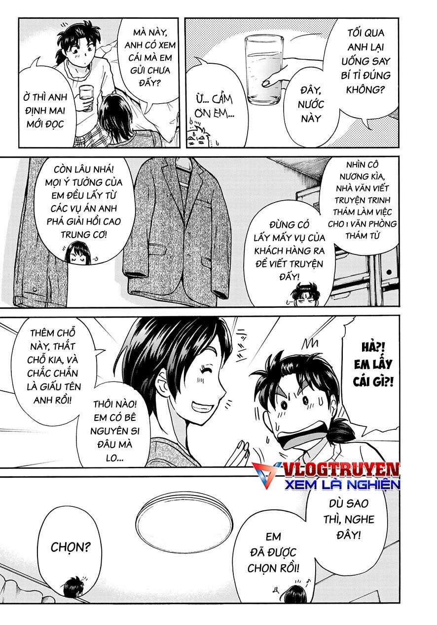 Những Vụ Án Của Kindaichi Ở Tuổi 37 Chapter 66 - Trang 2