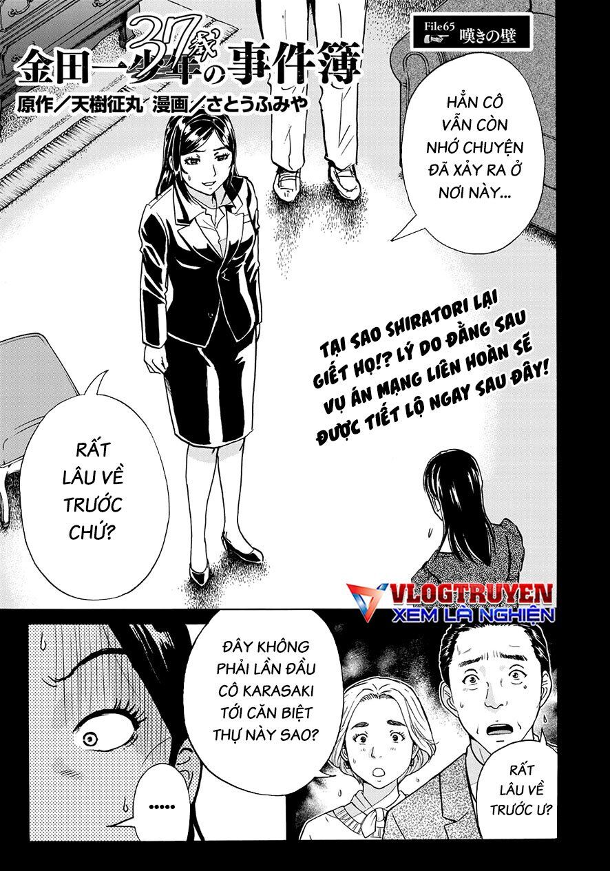 Những Vụ Án Của Kindaichi Ở Tuổi 37 Chapter 65 - Trang 2